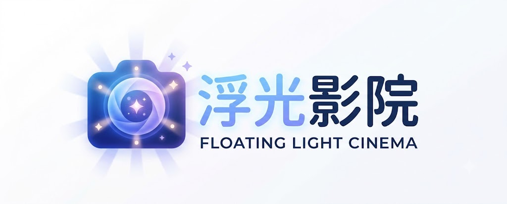 最好看的MV中文字幕国语电影_最好看免费观看高清电影大全_最好看免费中文_最好免费观看高清在线_最好看的2025中文大全在线观看_最